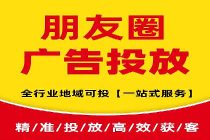 案例解析：信息流推广开户的创意与执行